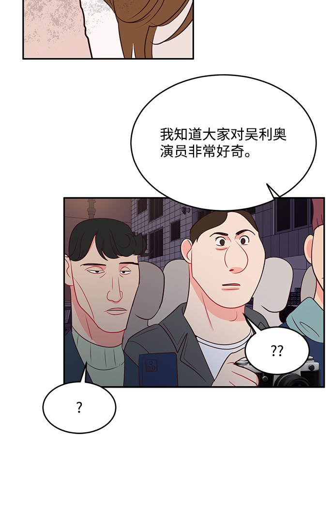第63话20