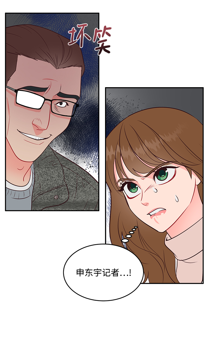 第63话24