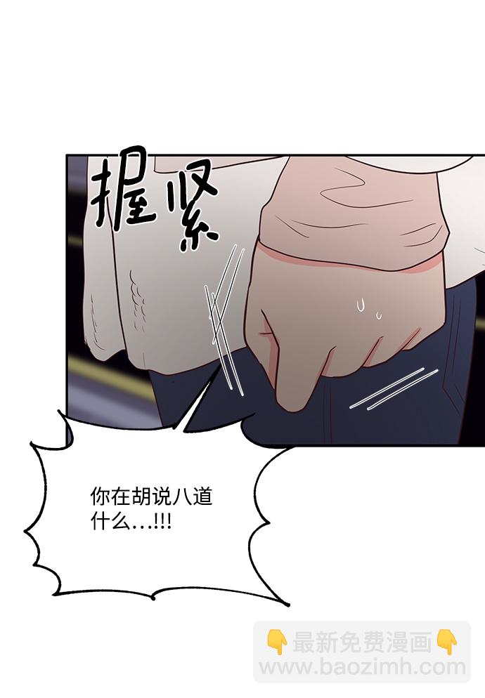 第63话27