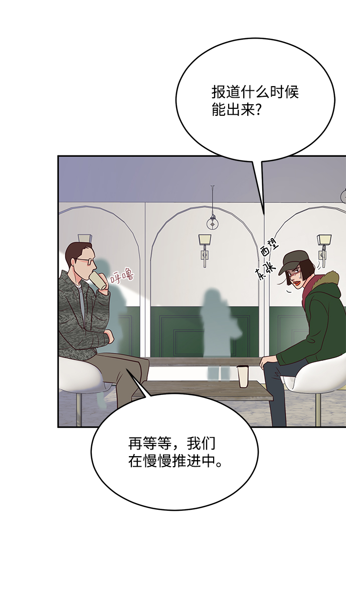 第63话3