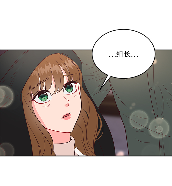 第63话30