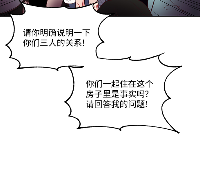 第63话32