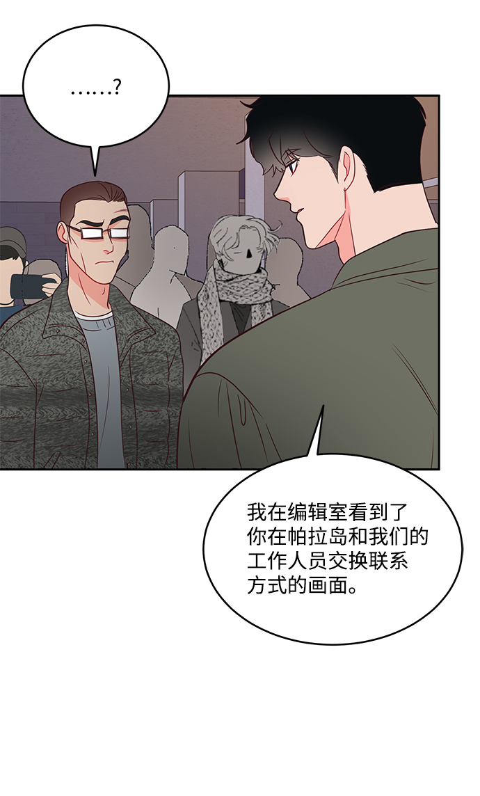 第63话35