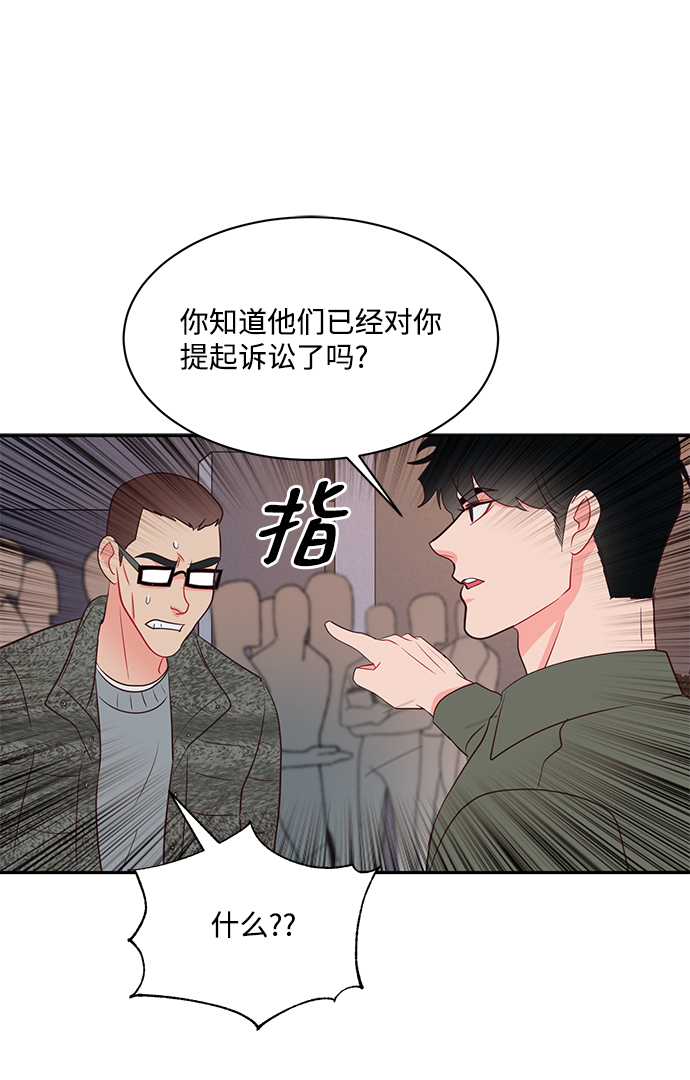第63话37