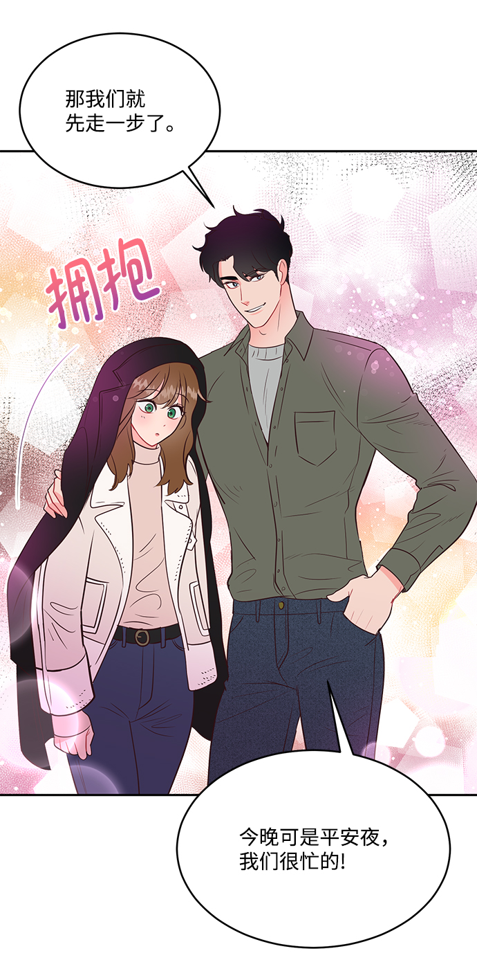 第63话43