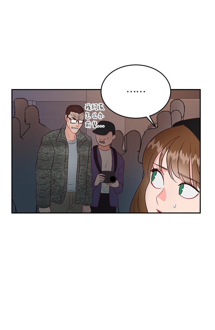 第63话44