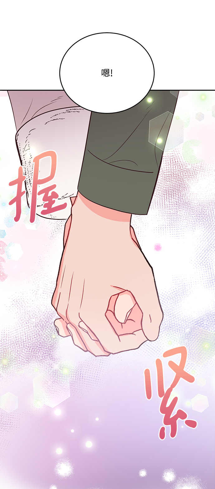 第63话47