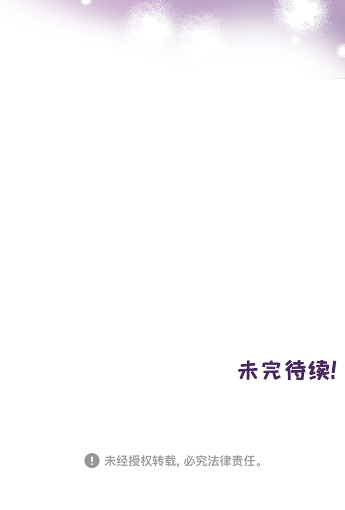 第63话48