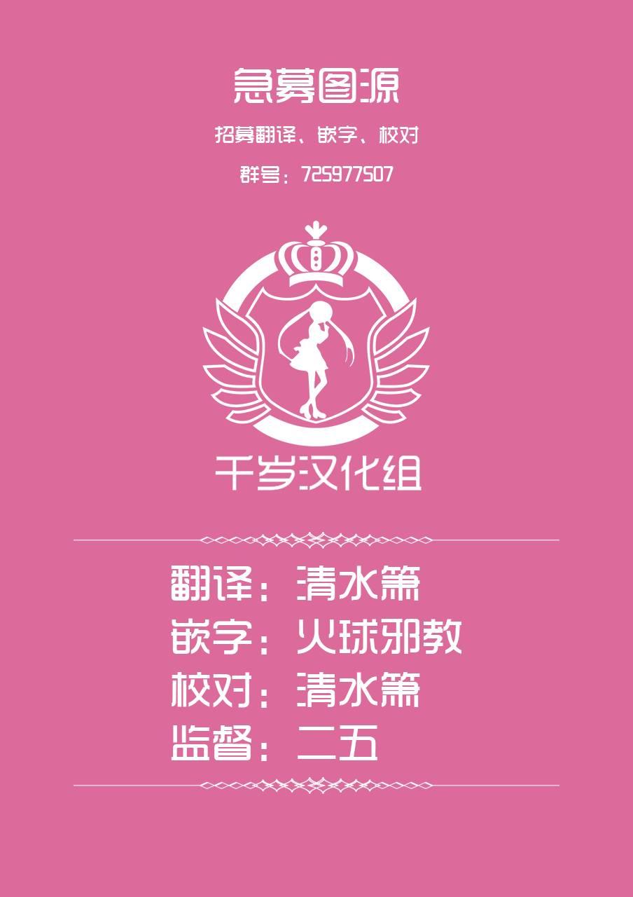 9话10