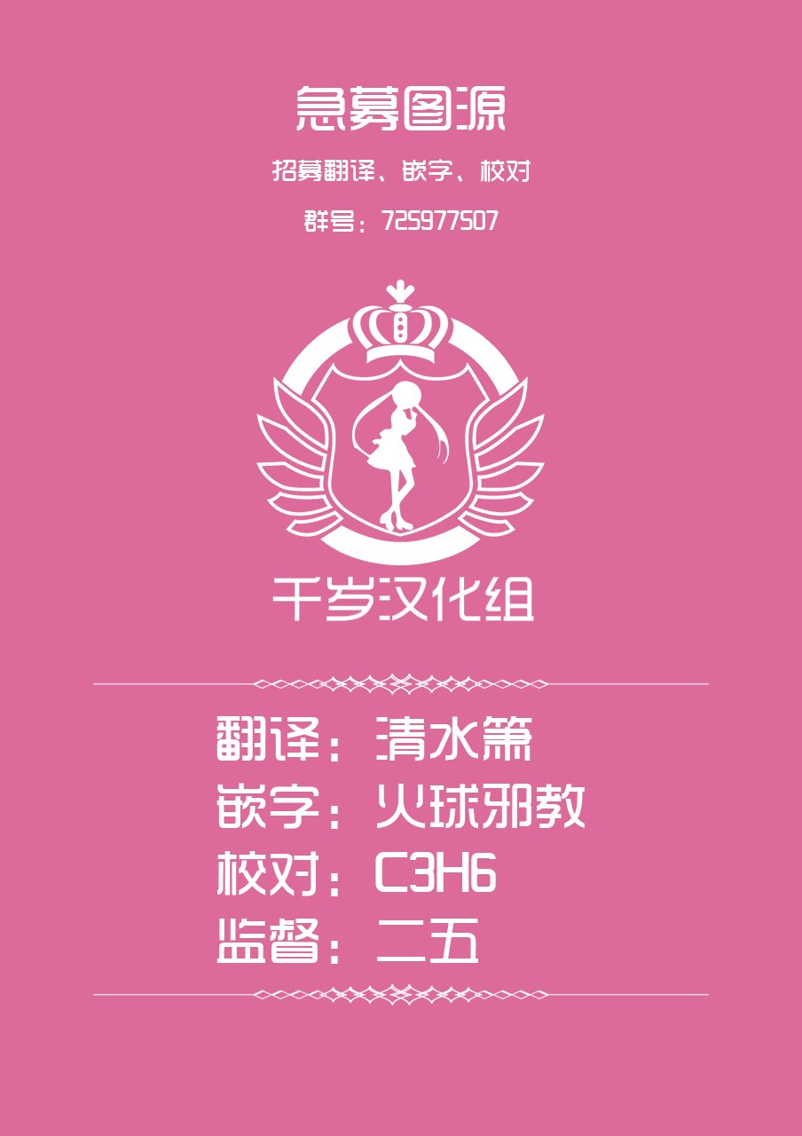 10话14