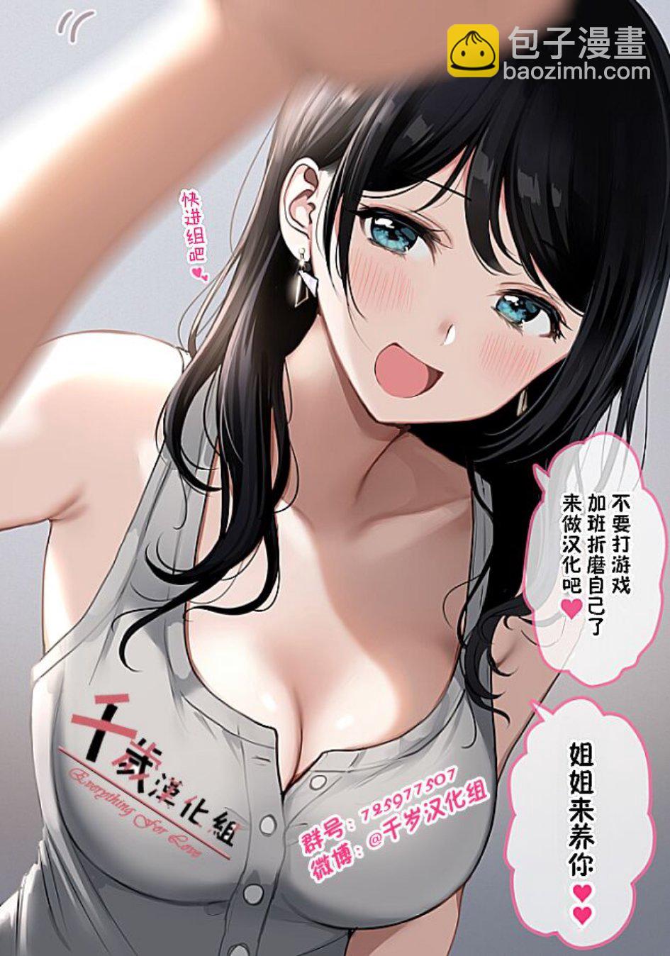 10话15