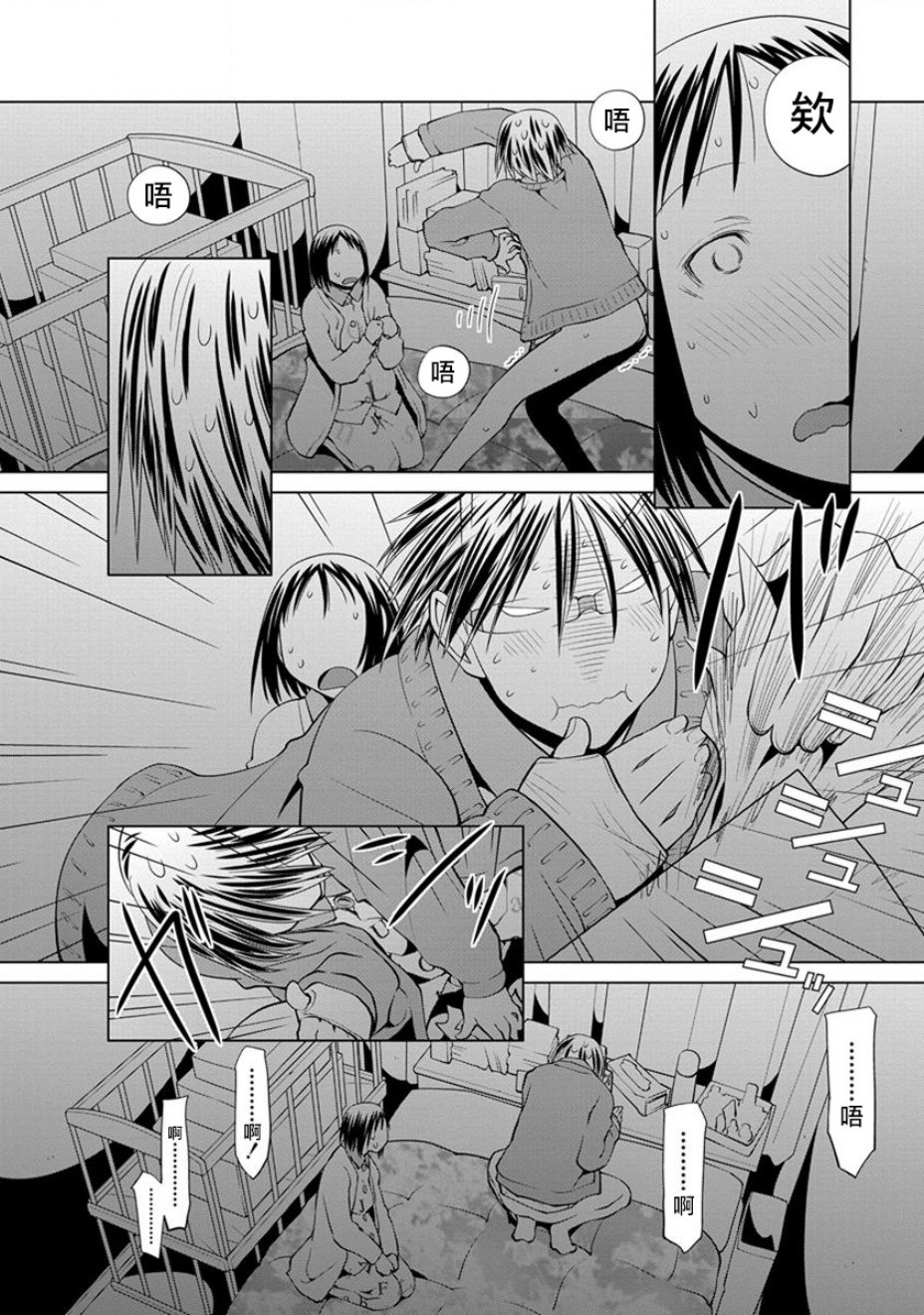 10话9