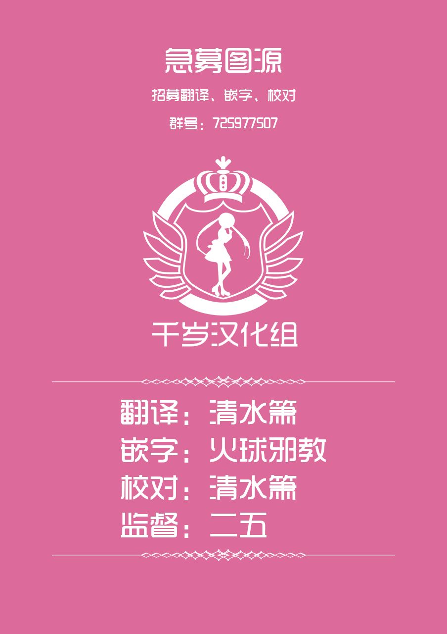 11话12