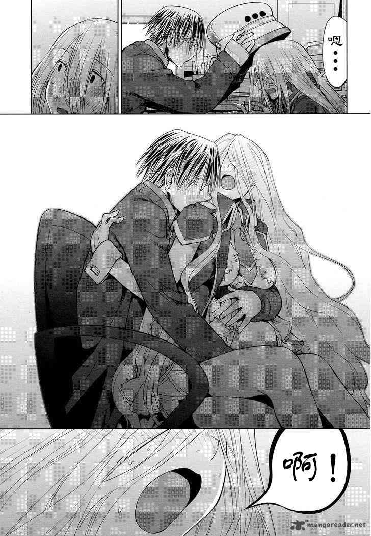 18话10