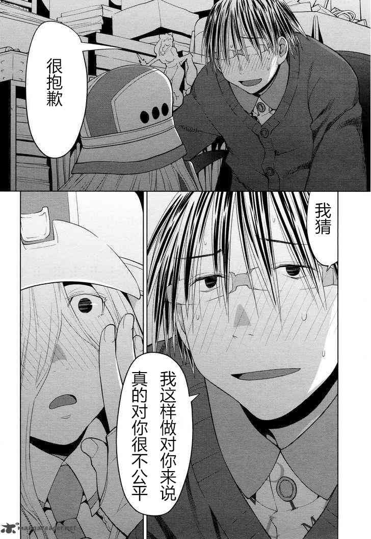 18话9
