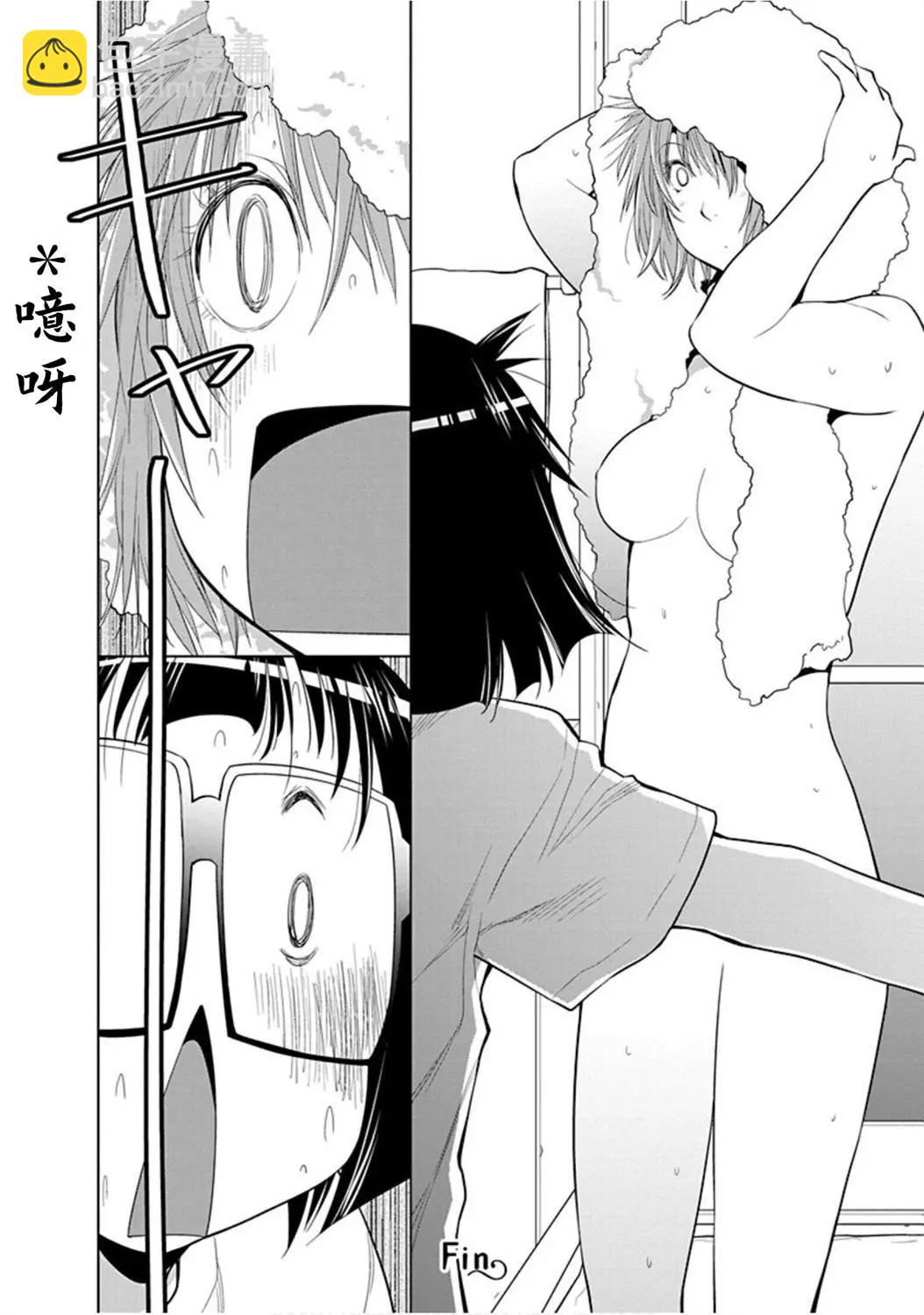 27.5话5