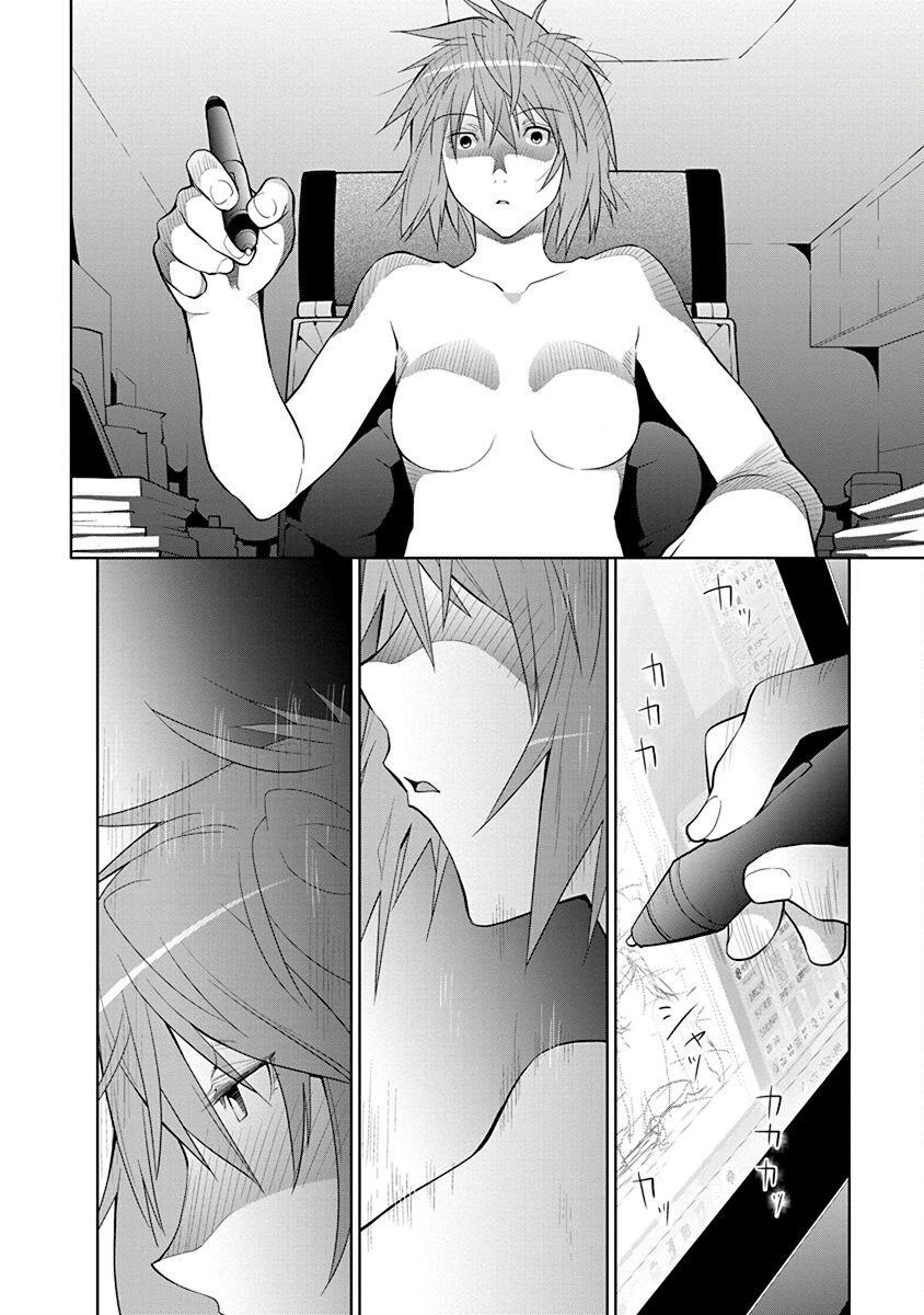 39.6话3