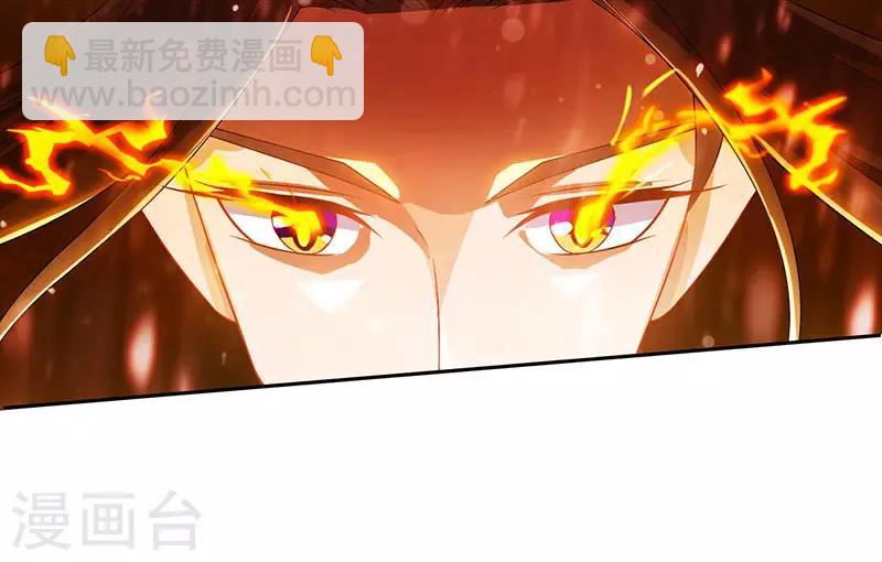 第10话 等级测试27