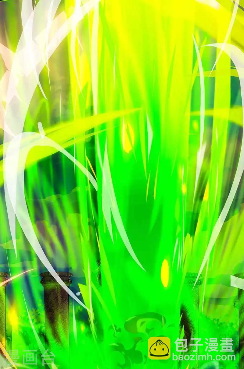 第12话 一飞冲天18