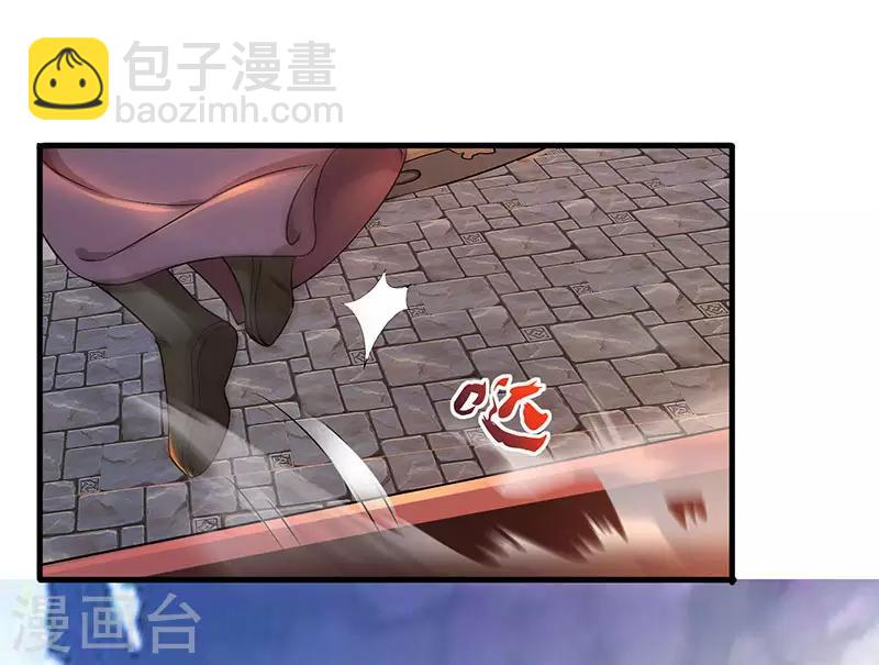 第13话 依旧是废物18