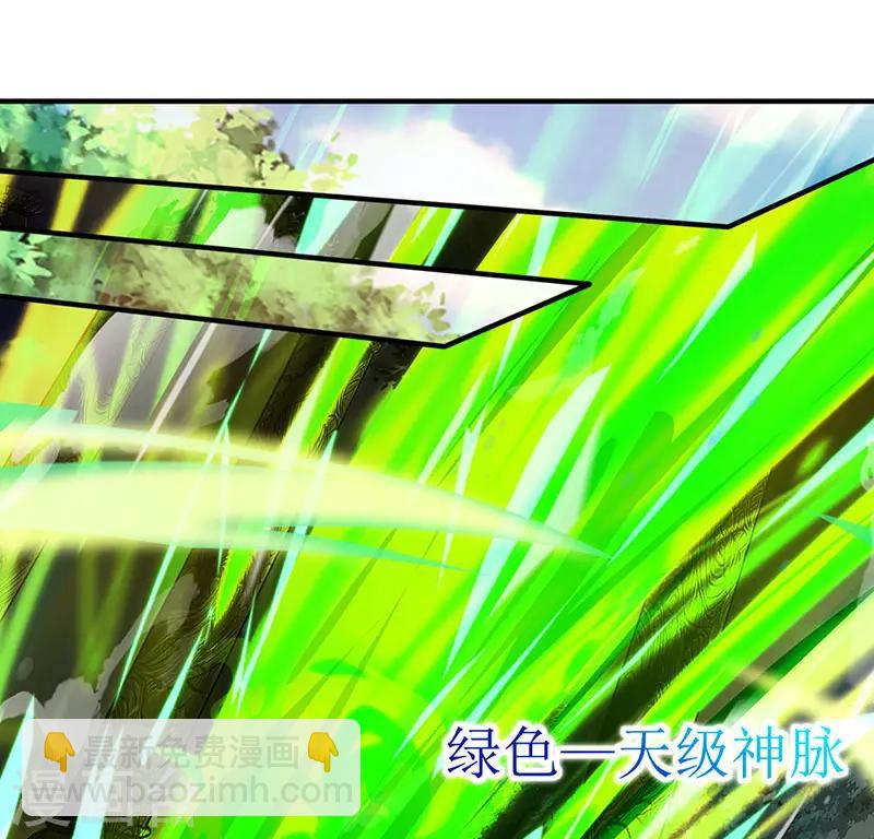 第13话 依旧是废物6