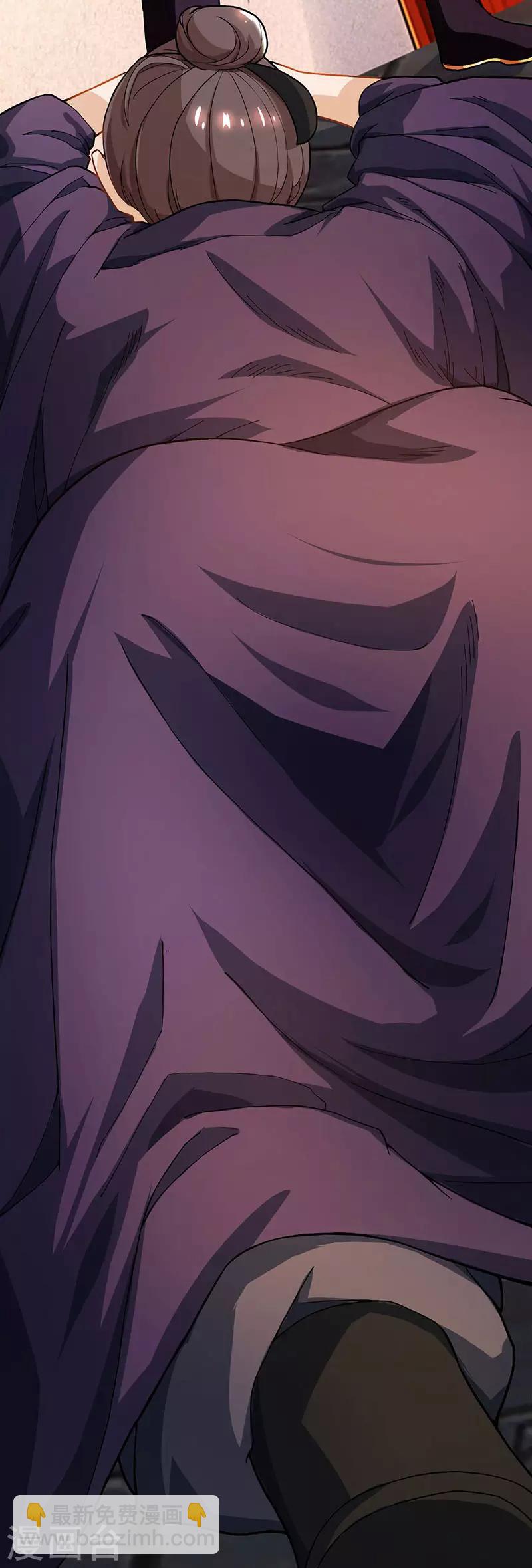 第19话 洛神殿6
