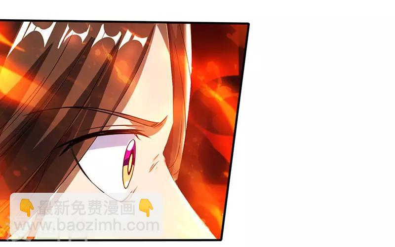 第21话 炼丹师17