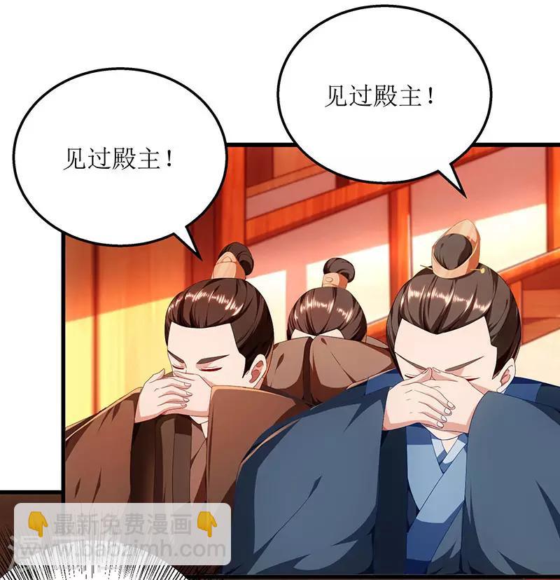第24话 没人比他更有资格6