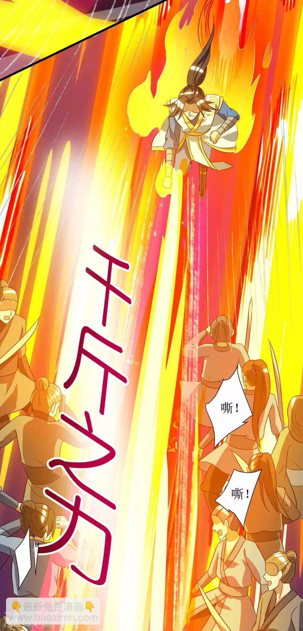 第41话 找上门来24