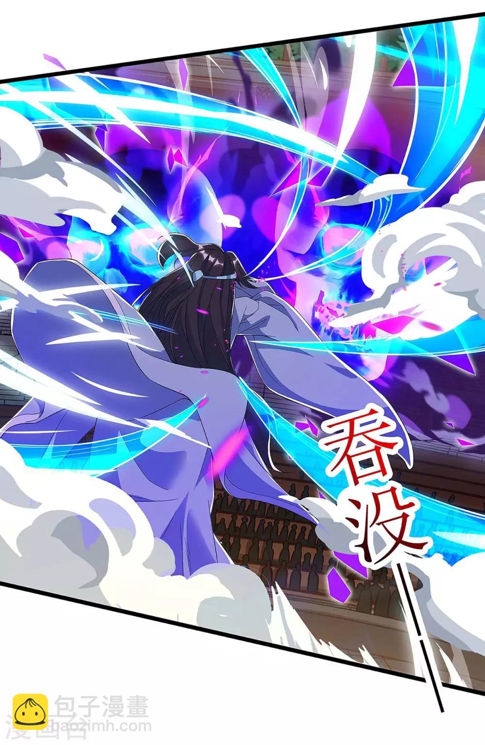 第46话 比武开始24