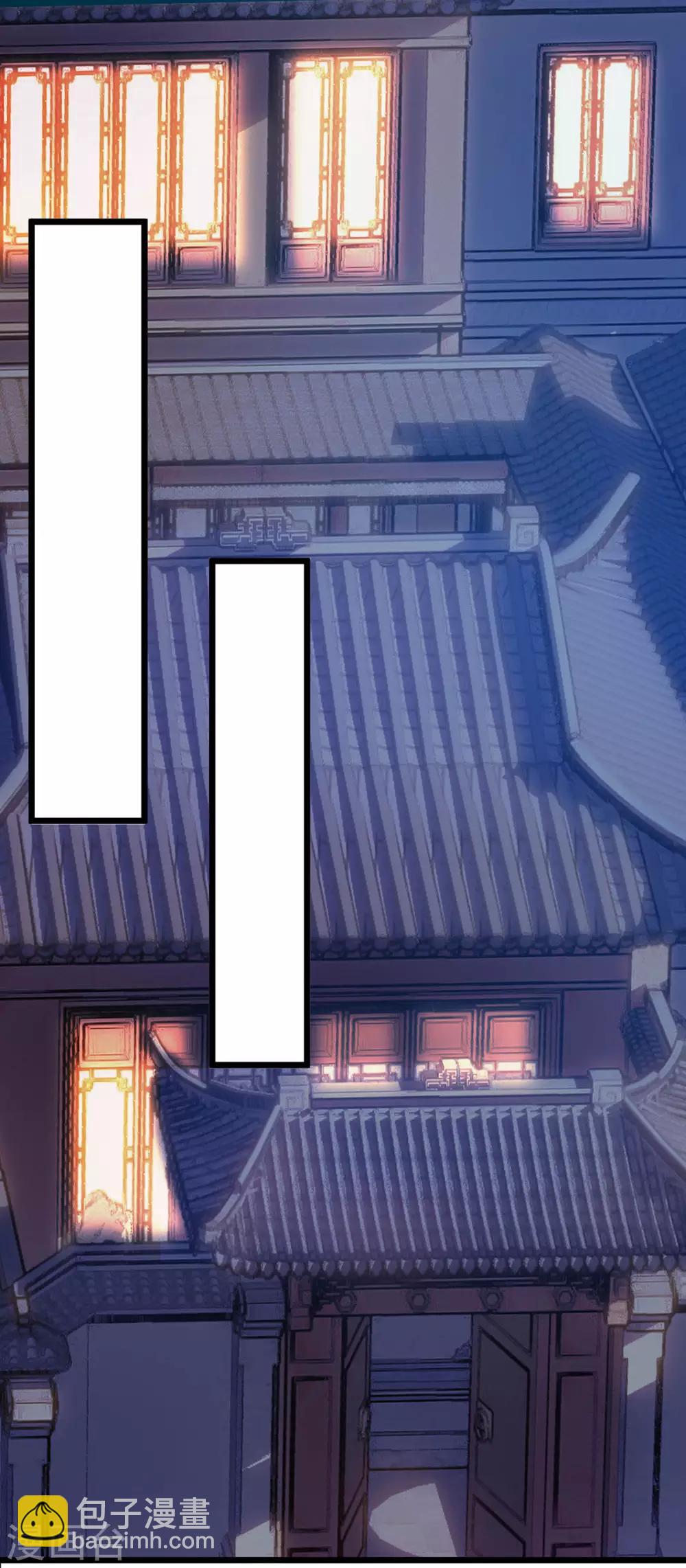 第66话 暗杀10