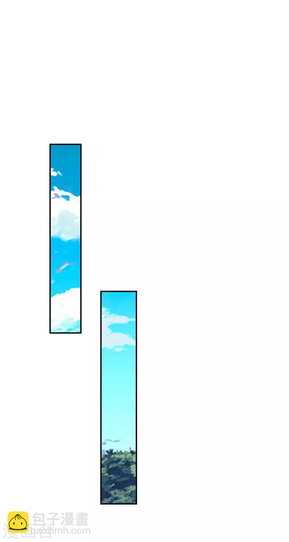 第77话 真正的炼丹术2