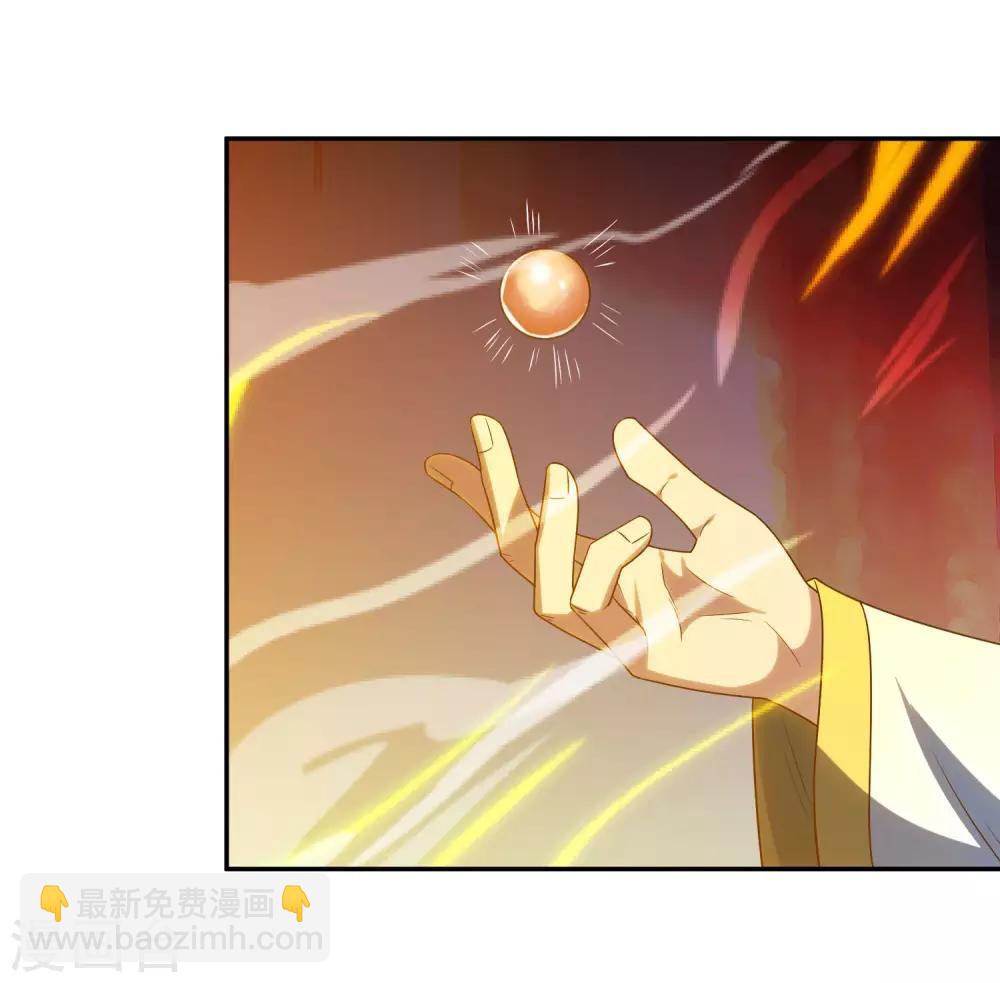 第77话 真正的炼丹术7