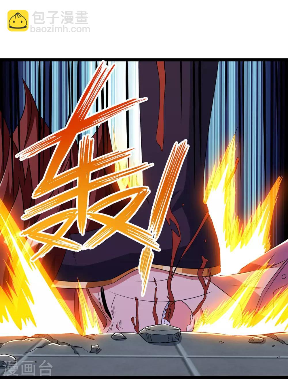第83话 三拳定乾坤20