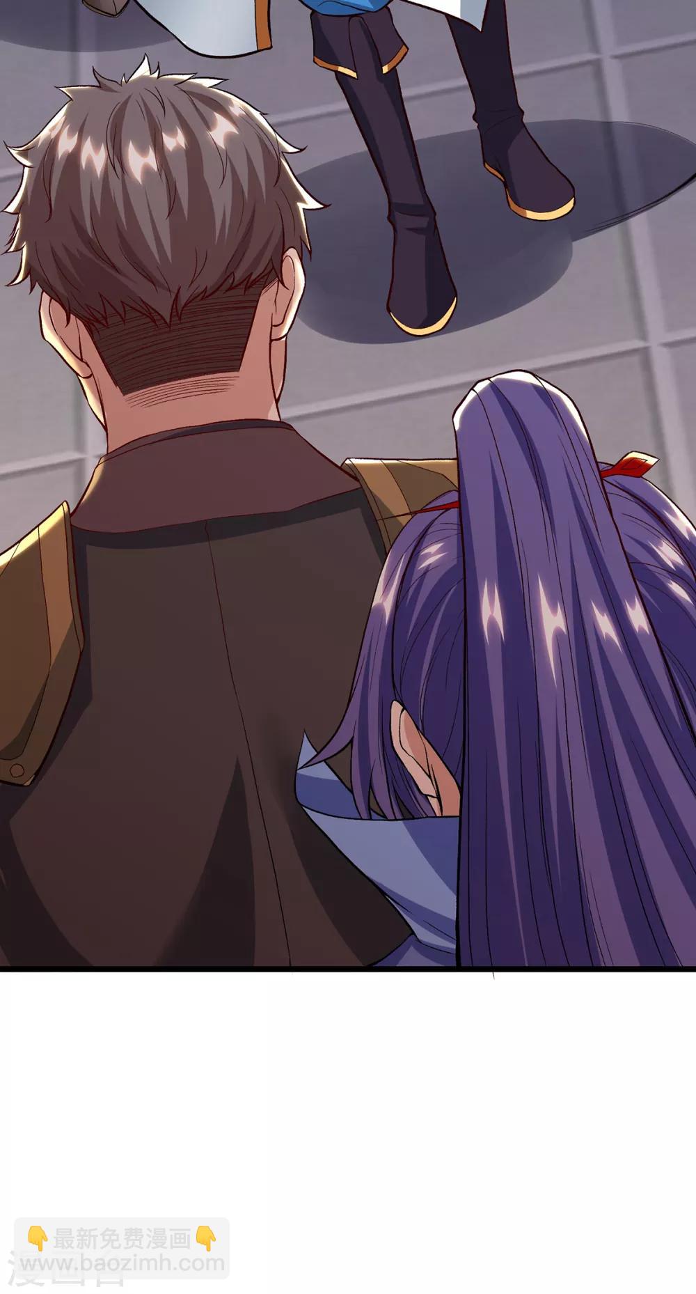 第84话 得道多助21