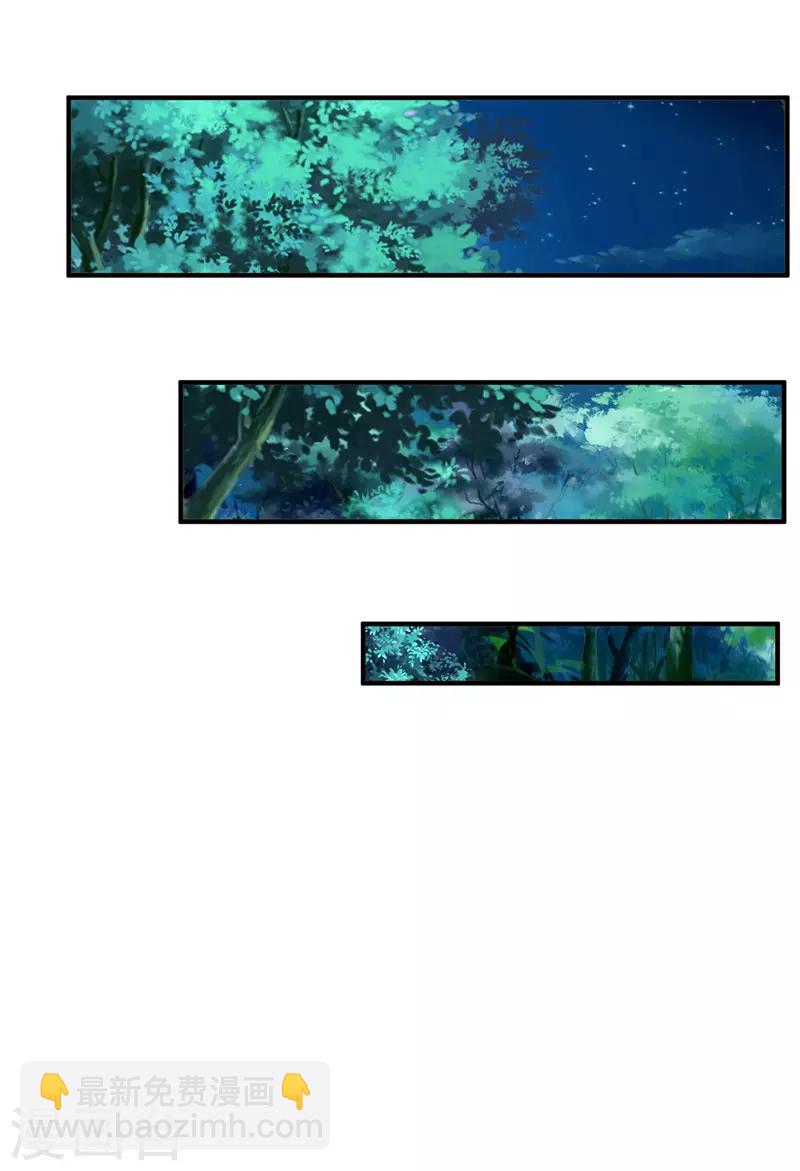第104话 狭路相逢12