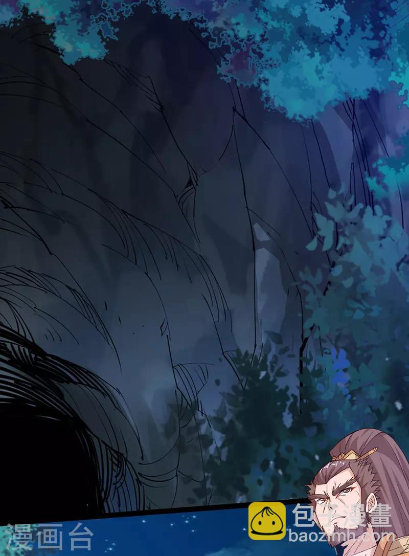 第104话 狭路相逢13