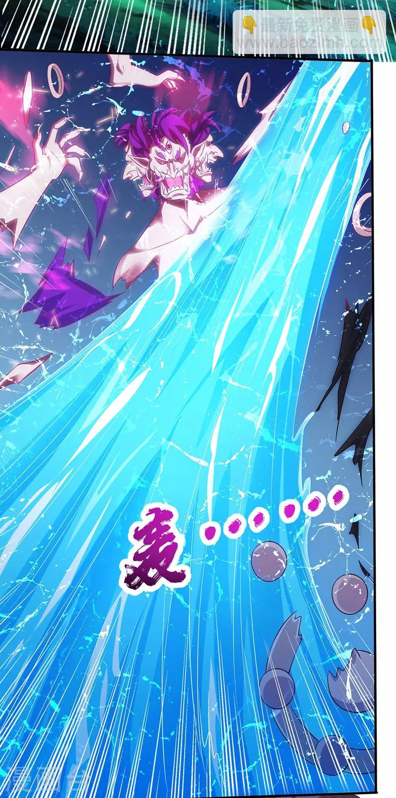 第105话 如何抉择17