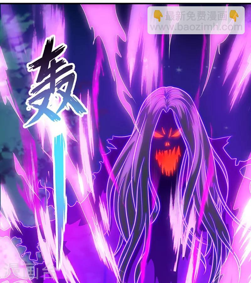 第106话 作死能手28