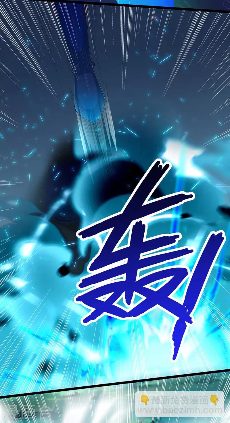 第106话 作死能手4