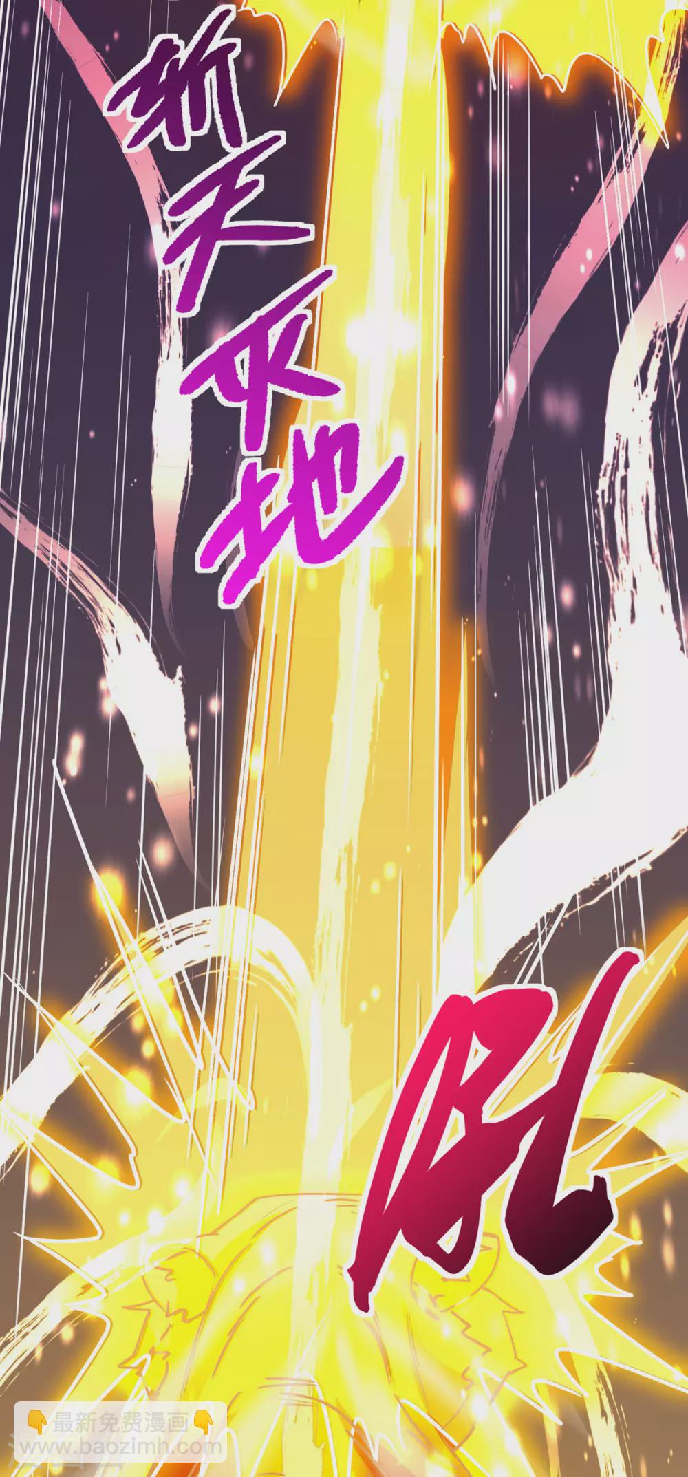 第135话 粉碎阴谋13