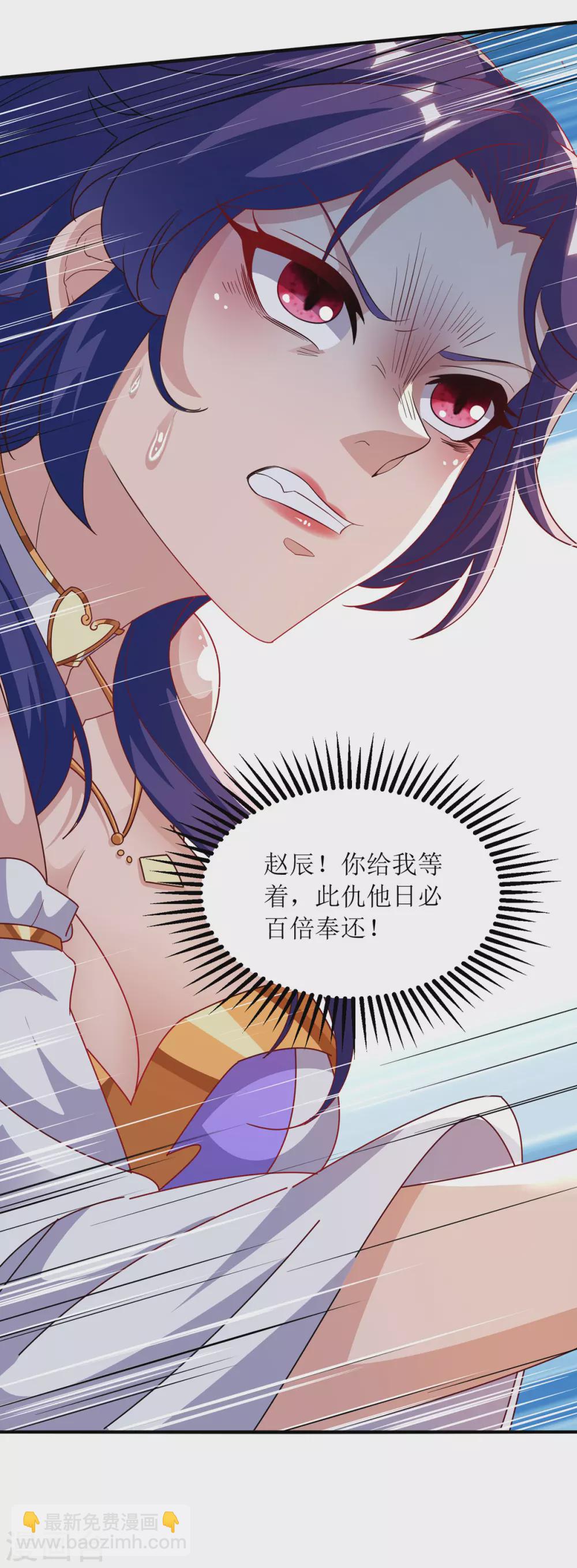 第140话 群狼噬主30