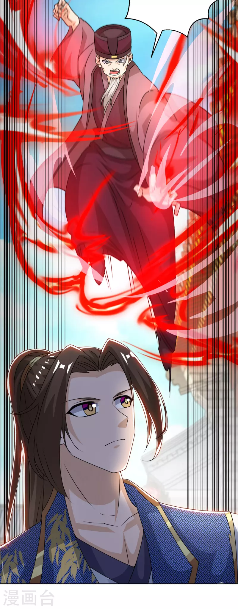 第154话 嗜血之路1