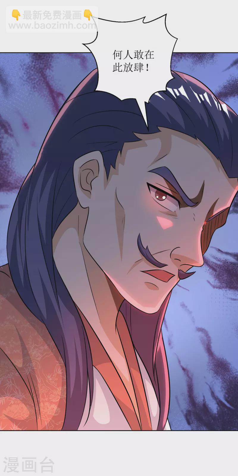 第154话 嗜血之路22
