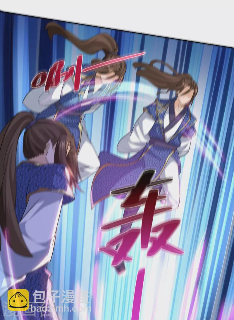 第169话 以一敌二16
