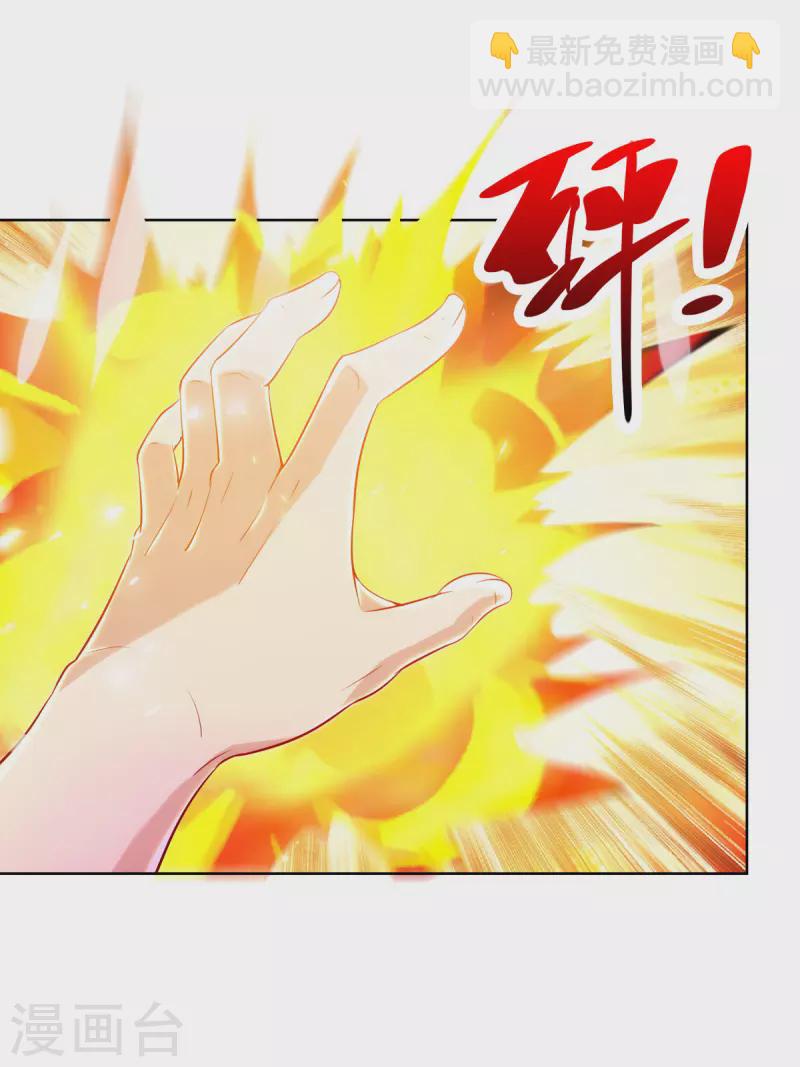 第169话 以一敌二21