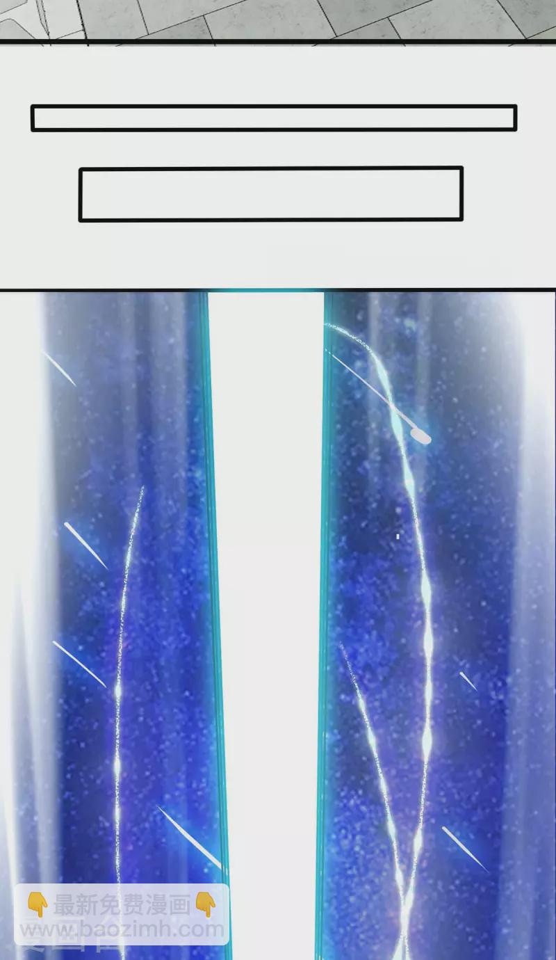 第174话 重返太古之地14