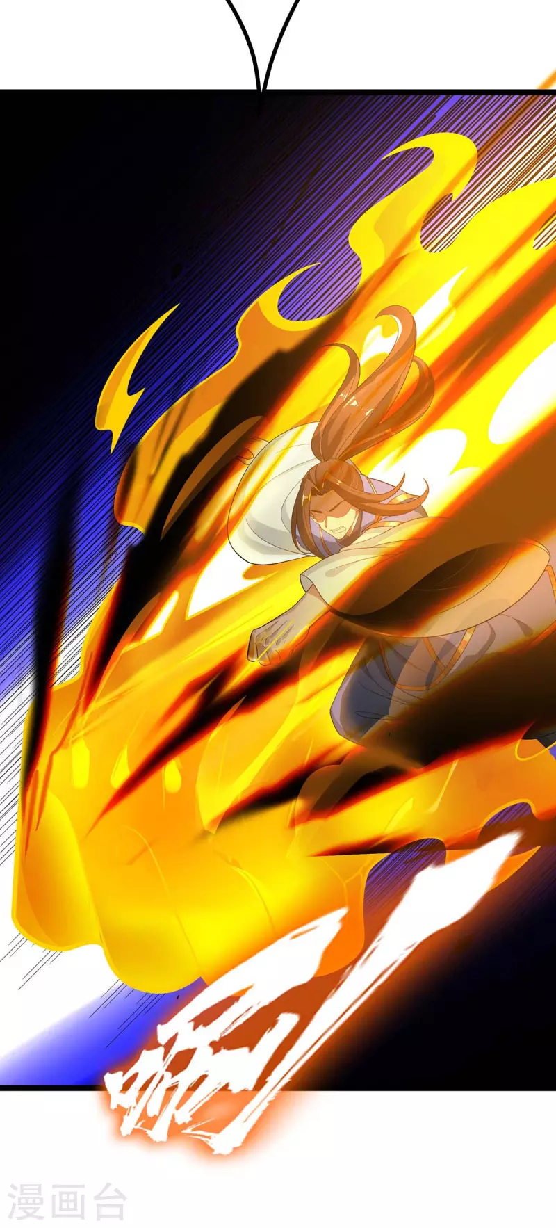 第177话 新天才12