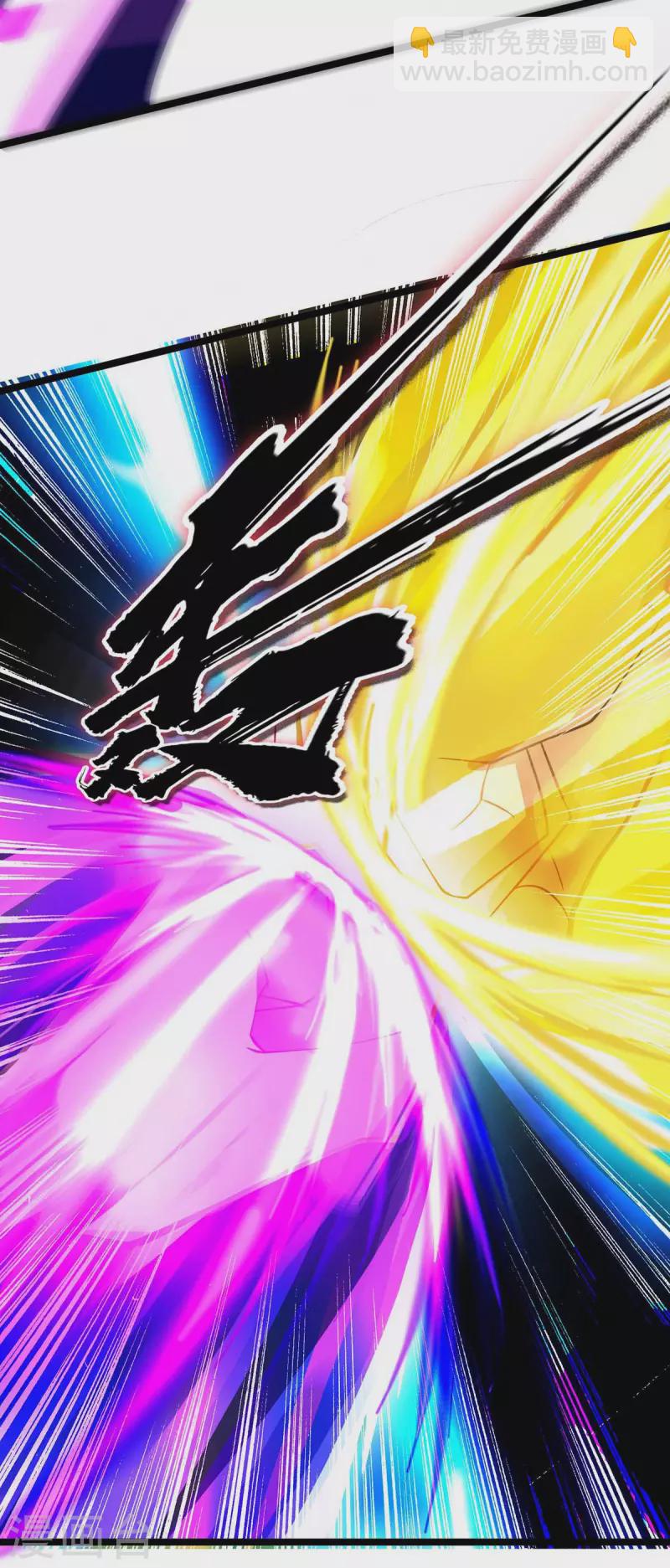 第177话 新天才15