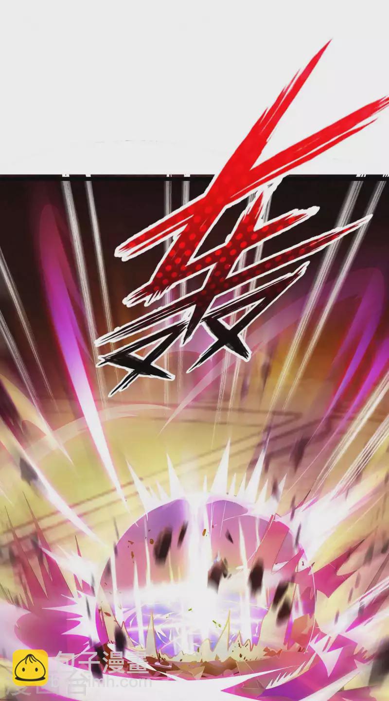 第177话 新天才16